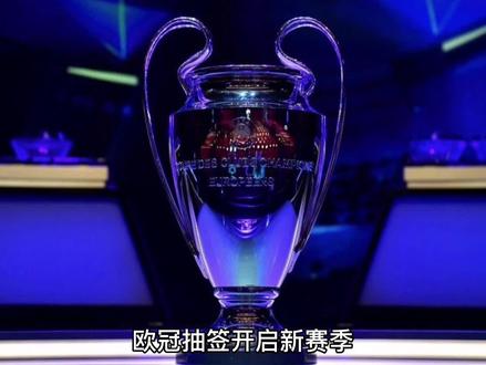 大的胜率而