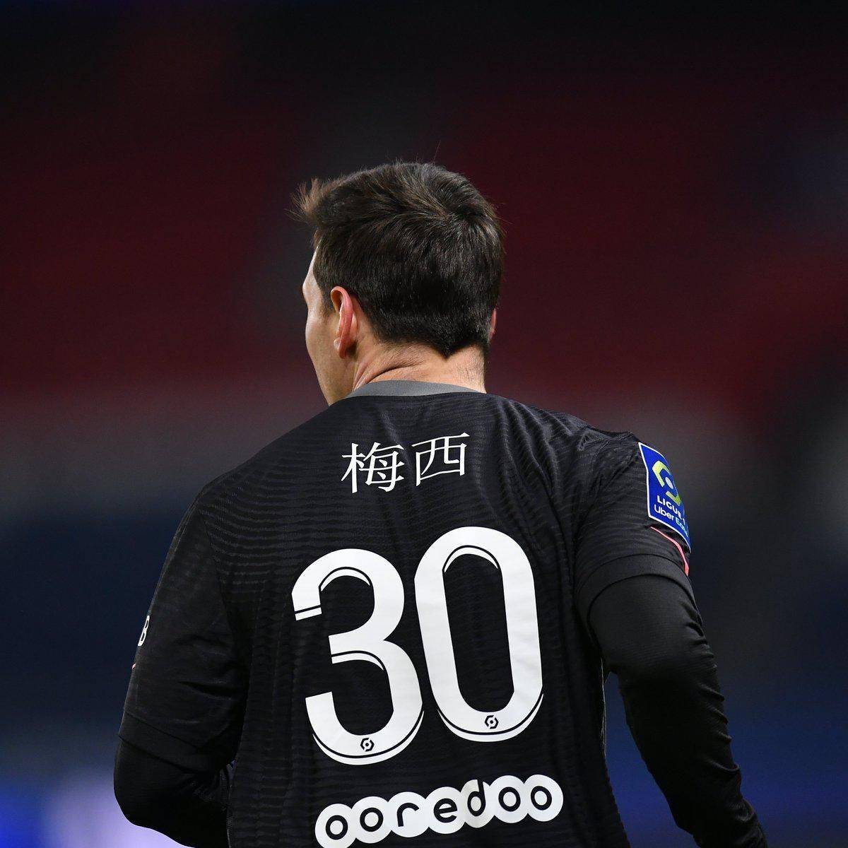 级球员吕迪